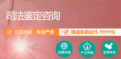 南京个人亲子鉴定大大概需要多少钱，南京隐私亲子鉴定流程