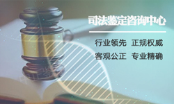 南京亲子鉴定在哪家医院能做，南京医院办理DNA鉴定办理流程