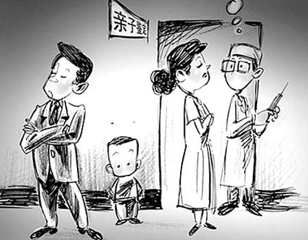 南京隐私亲子鉴定如何收费,南京匿名DNA亲子鉴定准不准