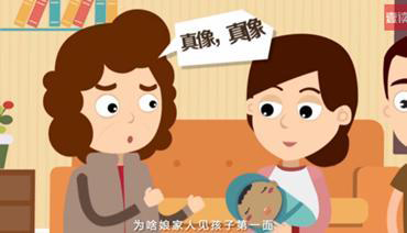 南京怎样偷偷做DNA鉴定,南京亲子鉴定办理的条件