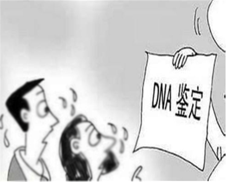 南京权威司法DNA鉴定中心去哪,